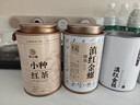 恬和茶叶滇红茶滇红金螺 特级云南凤庆蜜香耐泡古树茶叶罐装 【特级蜜香嫩芽滇红金螺100g】 实拍图