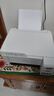 爱普生（EPSON）打印机家用小型 L3251 L3253 彩色照片喷墨仓式连供A4手机电脑无线扫描复印一体机作业试卷学生用 【官配款】L3251白色（无线打印扫描三合一） 官方标配 实拍图