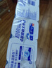 维达（Vinda）无芯卷纸 超韧4层100克*40卷 加厚升级 洁厕纸整箱 新旧随机发货 晒单实拍图