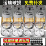 欣美雅（xinmeiya）厨房玻璃调料盒套装家用组合装调料瓶子油盐酱醋盐罐子油瓶大容量 雅致灰调味500ml*4+油壶*4+标签 实拍图