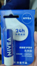 妮维雅（NIVEA）天然型润唇膏双支装4.8g*2男女适用滋润保湿打底 实拍图