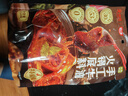 好人家X京觅 减盐手工牛油火锅底料特麻辣450g  聚会露营调料方便调味品 实拍图