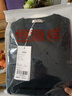 恒源祥100%纯羊毛衫男士V领加厚毛衣鸡心领男装15213601 兰黑 170/88A  实拍图