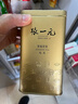 张一元茶叶茉莉花茶毛尖冷泡浓香型伴手茶礼送礼品特种200g金罐热门商品 实拍图