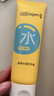屈臣氏骨胶原水润护手霜80g*6支（柔滑保湿 润泽锁水 润而不腻） 实拍图