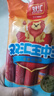 双汇 王中王火腿肠香肠 30g*10支*3袋 休闲零食 即食火腿肠 露营 出游 实拍图