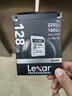 雷克沙（Lexar）128GB SD存储卡 U3 V30 佳能索尼富士尼康相机高速SD卡 读205MB/s 写140MB/s 4K超清录制 SD银卡 实拍图