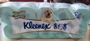 舒洁（Kleenex）卷纸卫生纸绿茶洋甘菊清香印花有芯卷纸3层250节*10卷纸巾厕纸 实拍图