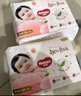 好奇（Huggies）铂金装小桃裤拉拉裤L76片(9-14kg)大号尿不湿【透爽散热】 实拍图