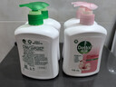 滴露（Dettol）洗手液抑菌滋润450g*2+松木450g*2儿童家庭补充装消毒温和护手 实拍图