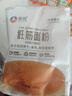新良纯享低筋面粉500g 低筋小麦粉 烘焙原料 饼干糕点用纸包装面粉 实拍图