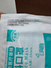 海氏海诺一次性医用外科口罩 灭菌级独立包装口罩一只一袋防尘保暖50只 实拍图