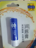 百雀羚润唇膏补水保湿滋润无色唇膏防干裂男女士秋冬季唇部护肤品白雀羚 实拍图