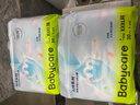 babycare Air pro拉拉裤加量装XL76片(12-17kg) 婴儿尿不湿夏日超薄透气 实拍图