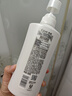 清扬女士去屑洗发水 多效水润500g+试用装100gx2 玻尿酸净屑洗头膏 实拍图
