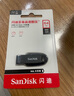 闪迪（SanDisk）64GB USB3.2 U盘 CZ550黑色 读速100MB/s 安全加密 数据恢复 学习办公电脑车载 高速大容量优盘 实拍图