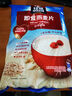 桂格（QUAKER）即食燕麦片1000克袋装 营养早餐 膳食纤维 零添加白砂糖 实拍图