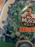 威猛先生（Mr Muscle）强效 洁厕灵 洁厕剂 丁香香型 马桶清洁 600gX2瓶 实拍图