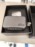 绿联65W氮化镓充电器套装pd40/45W多口Type-C快充头适用苹果17三星手机MacbookPro笔记本电脑配数据线 实拍图