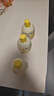 乐芙娜 黄柠檬汁200mL*3 去腥烘焙蛋糕奶茶烘焙原料 实拍图