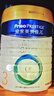 美素佳儿（Friso）皇家幼儿配方奶粉 3段（1-3岁幼儿适用）400g 乳铁蛋白（新国标） 实拍图