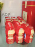 养乐多活菌型乳酸菌乳饮品100ml*5瓶原味低温乳酸菌饮料3件起售 实拍图