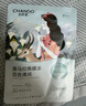 自然堂喜马拉雅植物补水面膜50片套装 补水保湿敏肌可用护肤品女 实拍图