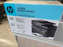 惠普（HP）M126snw Plus黑白激光无线家用打印机 打印复印扫描 有线网络连接 连续复印扫描（128焕新款） 实拍图