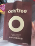 only tree丝绒可可随身奶昔代餐蛋白粉轻食简餐高饱腹高蛋白早餐45g*7袋 实拍图