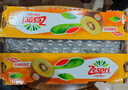 佳沛（zespri）新西兰  阳光金奇异果25-27粒原箱特大果单果约122-146g  猕猴桃 实拍图
