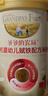 爷爷的农场婴幼儿有机赋铁配方高铁大米粉4-6个月250g 益生菌 辅食米糊6月+ 实拍图