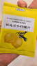 贡苑冻干柠檬片200克【共2盒】独立包装蜂蜜柠檬干片水果冷泡水喝花茶 实拍图