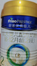 美素佳儿（Friso）皇家较大婴儿配方奶粉2段（6-12个月）400克 乳铁蛋白 新国标 实拍图