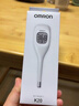 欧姆龙体温计居家日常测量快速测量腋下电子温度计K20高清 实拍图