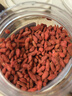福东海 枸杞红枣组合750克煲汤材料中宁红枸杞新疆皮薄核小煮汤滋补泡水 实拍图