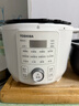东芝（TOSHIBA）14重安全保护智能安全电压力锅 家用电高压锅 电饭锅4-5人电饭煲高压电饭锅4.8L PC-48MRSC(W) 实拍图