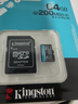 金士顿（Kingston）64GB TF（MicroSD）存储卡 内存卡U3 V30 A2 4K 适配大疆Pocket 3/Action 5/无人机/运动相机/监控 实拍图