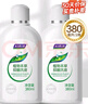 妇炎洁女性私处护理液清洁液本草抑菌祛味清洗液380ml*2瓶赠冲洗器 实拍图