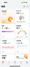 华为（HUAWEI）手环10 NFC版 流光紫 智能手环专业睡眠分析情绪健康铝合金机身心率监测运动手环支持NFC手环9升级 实拍图