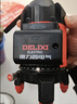 德力西电气（DELIXI ELECTRIC）红外线水平仪高精度强光细线自动调平绿光蓝室外户外建筑便携激光 高精度强光绿光3线双电+脚架 实拍图
