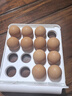 兰皇无菌蛋omega-3营养型新鲜鸡蛋类可生吃食用糖溏心蛋温泉蛋礼盒装 30枚 实拍图