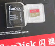 闪迪（SanDisk）1TB TF(MicroSD)内存卡 4K极速金卡A2 V30 U3行车记录仪 运动相机无人机 监控存储卡 读190MB/s 实拍图