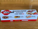 烤乐仕硅油纸30米*40cm月饼大烤箱烤盘空气炸锅专用纸烧烤烘焙纸 实拍图