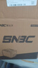 新北洋（SNBC）BTP-X66 80mm热敏小票打印机 USB 京东美团饿了么外卖餐饮后厨超市前台收银零售自动打单机 带切刀 实拍图
