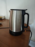 美的（Midea）电热水壶大功率304不锈钢 电热水壶家用1800W快烧自动断电 1.7L大容量MK-SH17X103 实拍图
