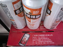 珠江啤酒（PEARL RIVER）12度 珠江原麦啤酒 330ml*24听 整箱装 京东自营 实拍图