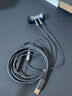 联想（Lenovo）【自带声卡耳返】有线耳机type-c数字芯片唱歌手机录歌音直播麦克风游戏电竞苹果华为 YF33黑色 实拍图