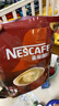 雀巢（Nestle）速溶咖啡1+2原味三合一速溶咖啡粉特纯香浓奶香即溶咖啡 冲调饮品 【30杯】原味+奶香+厚乳拿铁各10 实拍图