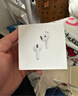 Apple/苹果【两年AC+套装版】AirPods 4(支持主动降噪)搭配无线充电盒(USB-C)苹果蓝牙耳机四代 实拍图