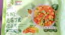 九洲丰园 有机混合蔬菜丁500g   速冻蔬菜 冷冻生鲜杂菜 实拍图